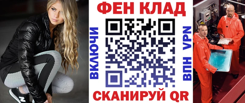 АМФЕТАМИН VHQ  Сочи 