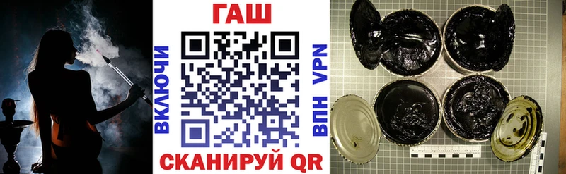 mega ссылка  Сочи  Гашиш Изолятор  что такое наркотик 