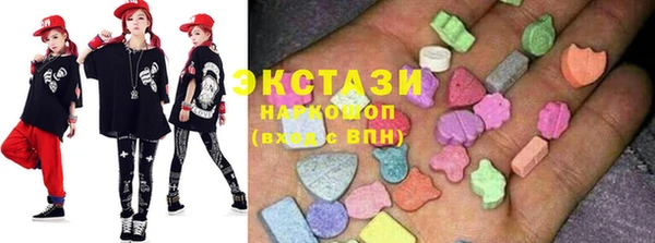 кокаин перу Абинск