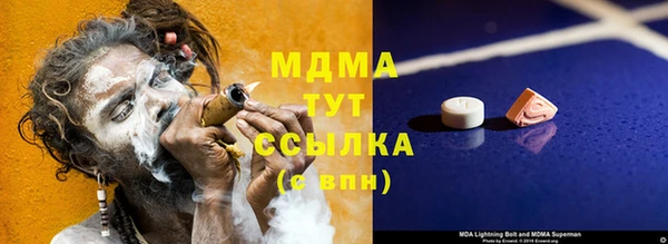 прущий лед Лиски