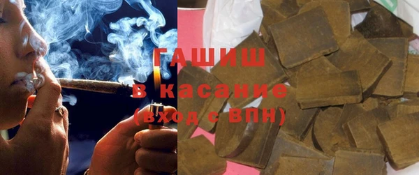 кокаин перу Абинск