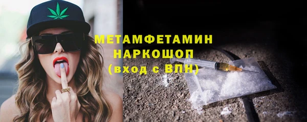 не бодяженный Лабытнанги