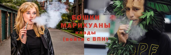 кокаин перу Абинск