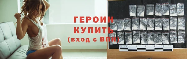 не бодяженный Лабытнанги