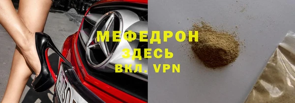 ALPHA-PVP Липки