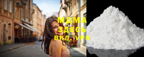 не бодяженный Лабытнанги