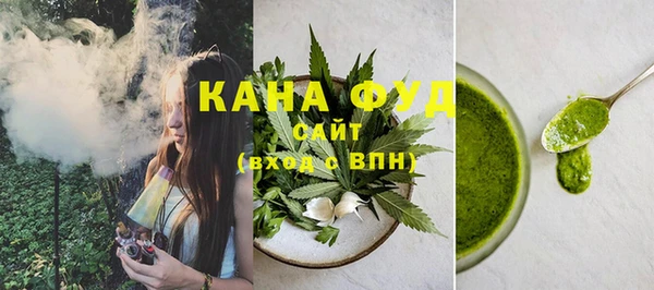 кокаин Абаза