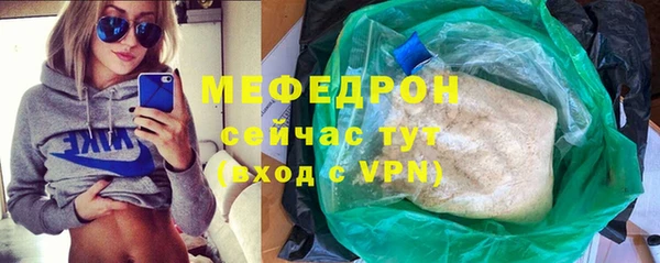 spice Ладушкин