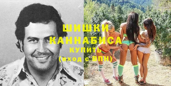 COCAINE Абдулино