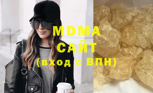 spice Ладушкин
