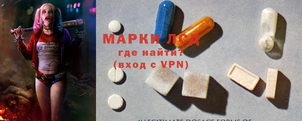 кокаин перу Абинск