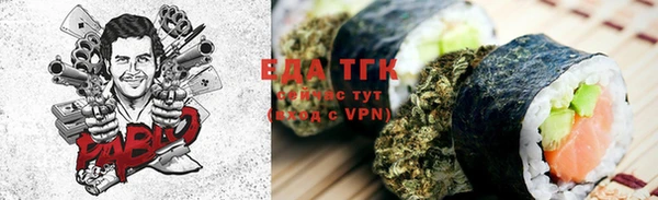 COCAINE Абдулино