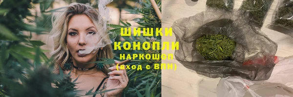 кокаин перу Абинск