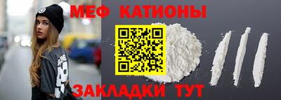 кокаин перу Малоярославец