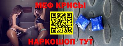 кокаин перу Малоярославец