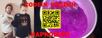 кокаин перу Малоярославец