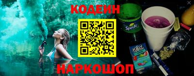 мефедрон Малгобек