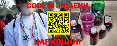 кокаин перу Малоярославец