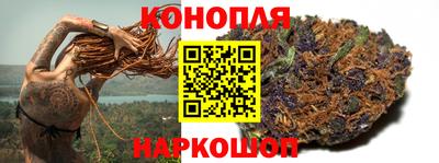 марки nbome Мариинск