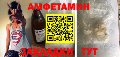 кокаин перу Малоярославец