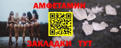 кокаин перу Малоярославец