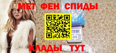 кокаин перу Малоярославец