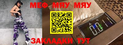 кокаин перу Малоярославец