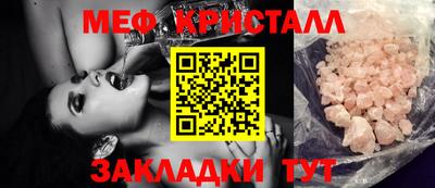 кокаин перу Малоярославец
