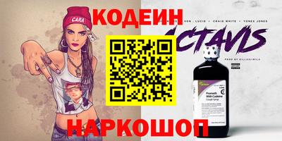 кокаин перу Малоярославец