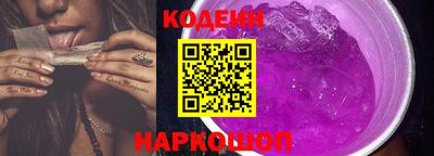 кокаин перу Малоярославец