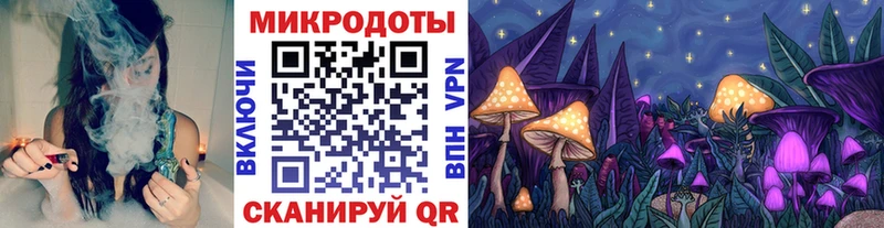 Псилоцибиновые грибы Magic Shrooms  Сочи 